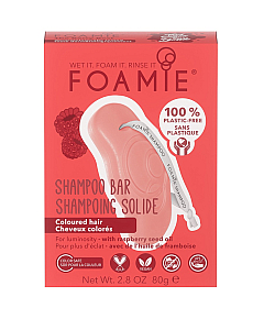 Foamie The Berry Best - Твердый шампунь для окрашенных волос 80 г